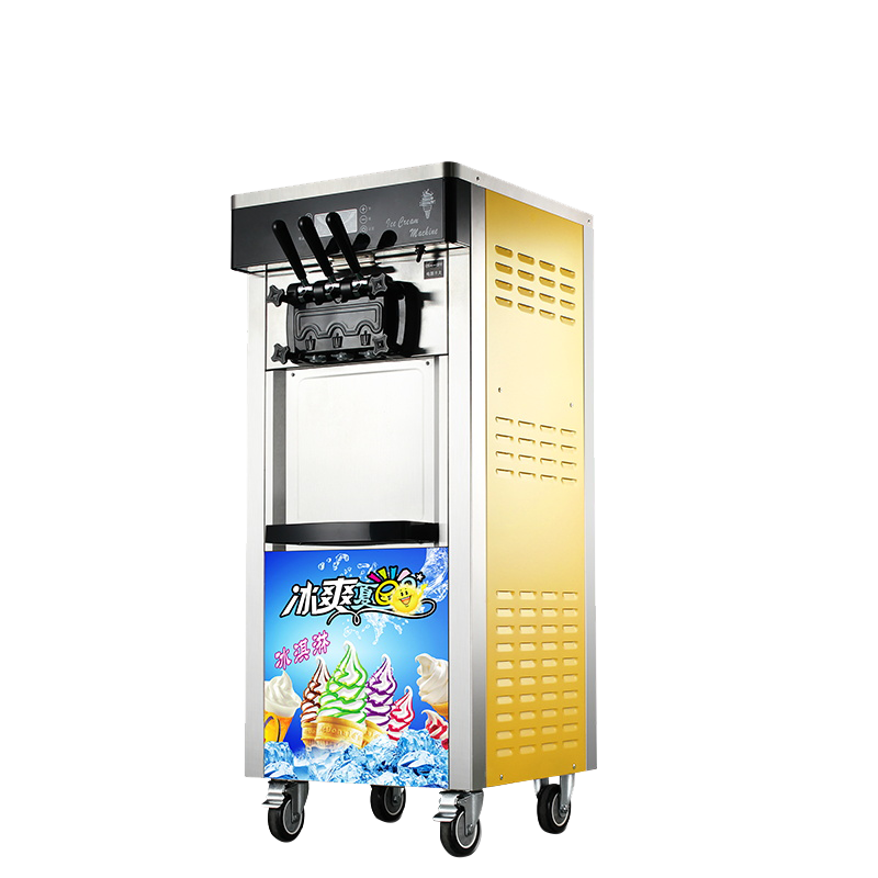 BQL-828 Ice Cream Machine